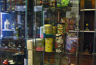 Maison Laffarge - thés - Paris 14 laffarge thes