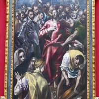 El Greco / Theotokopoulos Domenico dit Le Greco (Crète vers 1541 - Tolède 1614) - El Espolio (Le Partage de la Tunique du Christ) - vers 1580/95. Représente l'arrivée du Christ au sommet du Golgotha, après son chemin de croix, escorté par des soldats romains portant casques et armures des armées du roi d'Espagne Philippe II.